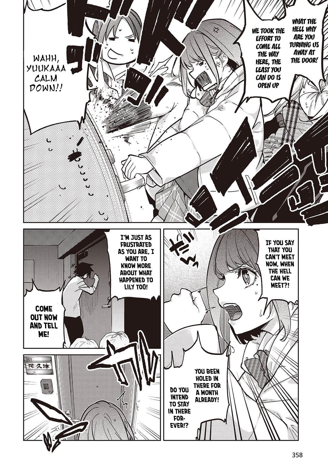 Oroka na Tenshi wa Akuma to Odoru Chap 103 - Next Chap 104