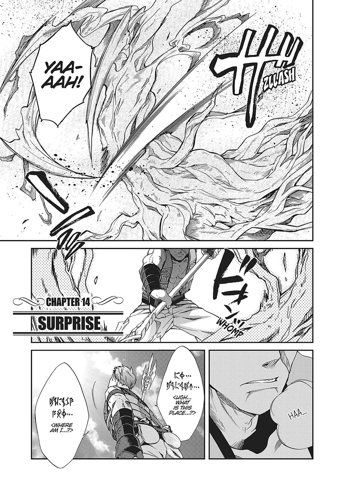 Mushoku Tensei – Isekai Ittara Honki Dasu Chap 14 - Next Chap 15