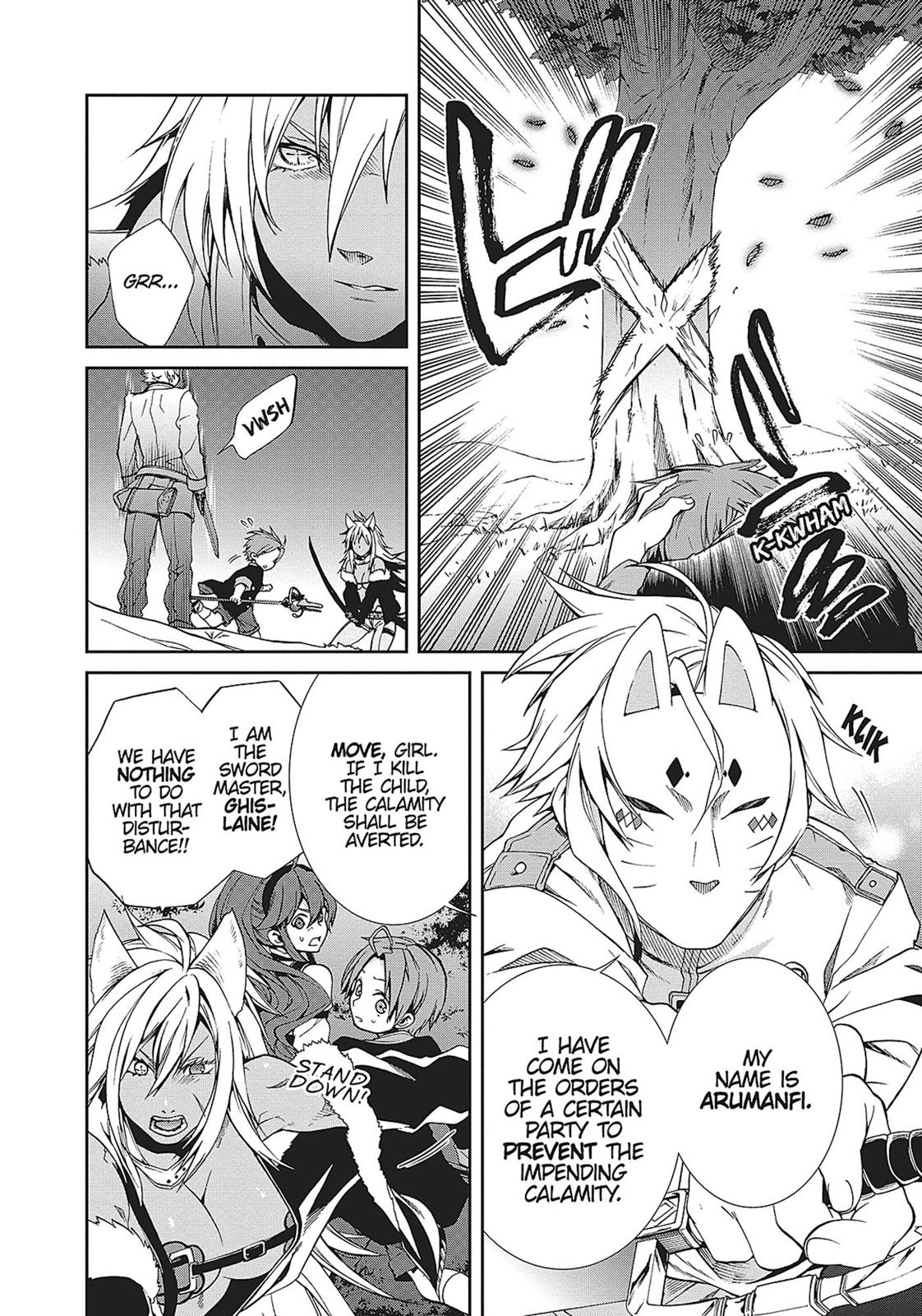 Mushoku Tensei – Isekai Ittara Honki Dasu Chap 16 - Next Chap 17