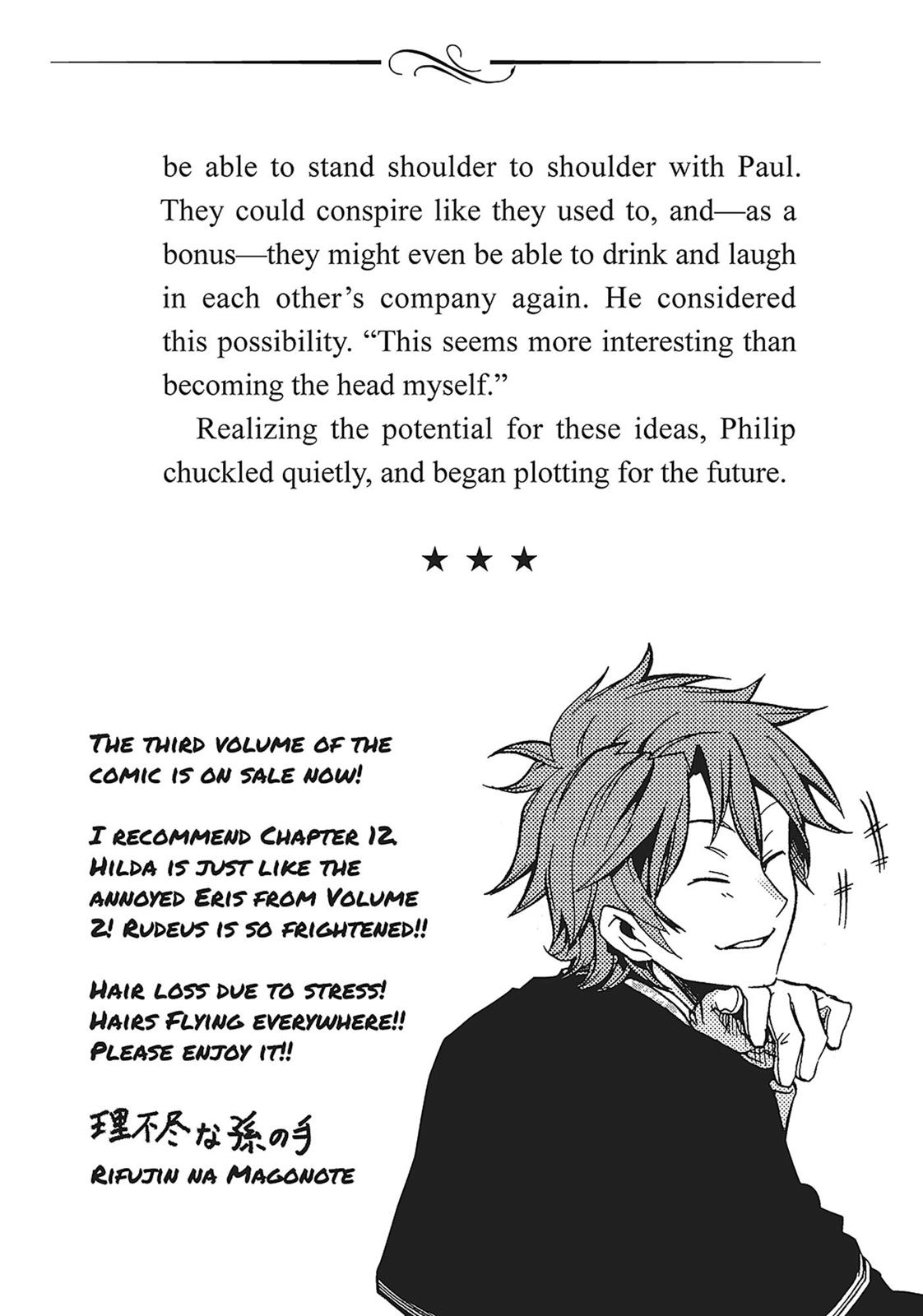 Mushoku Tensei – Isekai Ittara Honki Dasu Chap 16.5 - Next Chap 17.5