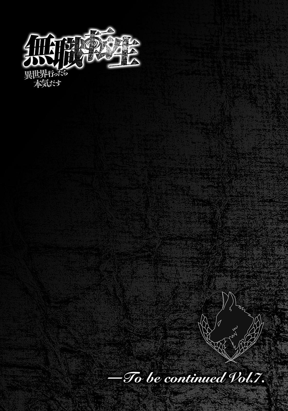 Mushoku Tensei – Isekai Ittara Honki Dasu Chap 32 - Next Chap 33