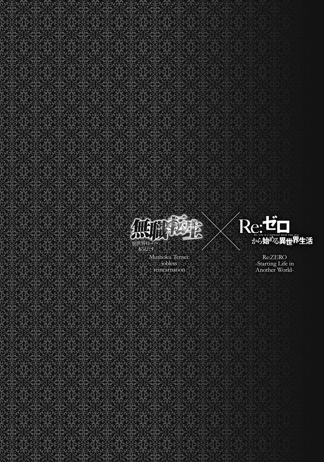 Mushoku Tensei – Isekai Ittara Honki Dasu Chap 47 - Next Chap 48