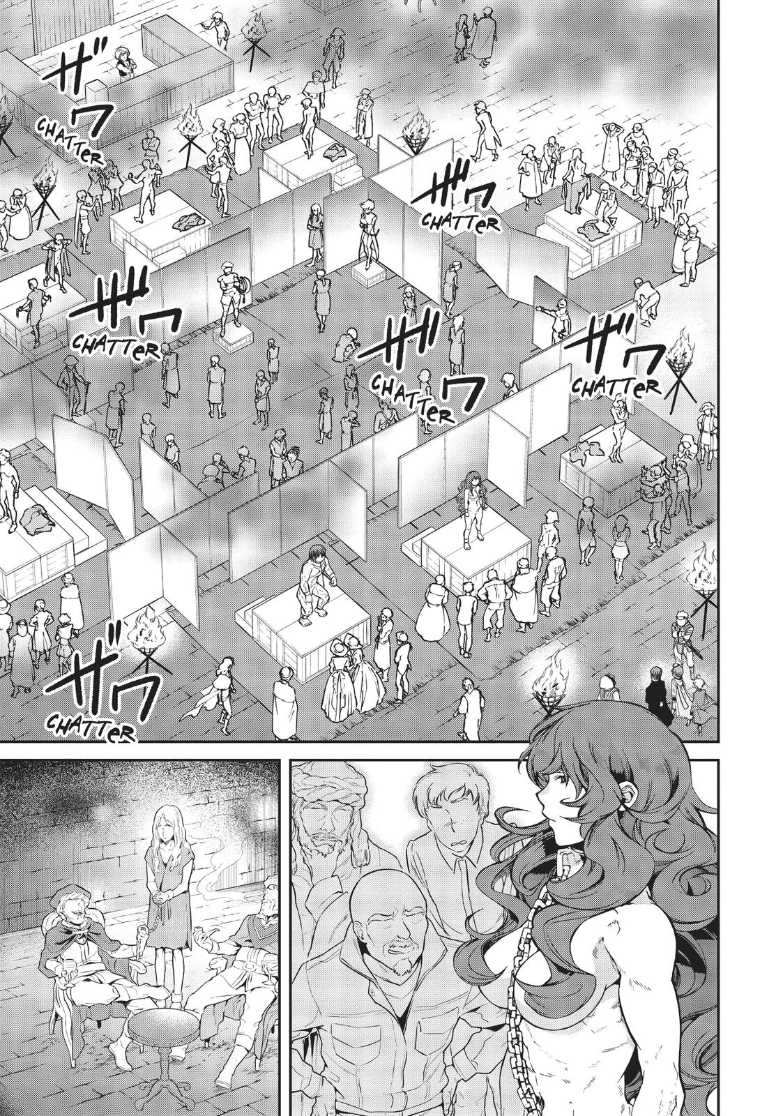 Mushoku Tensei – Isekai Ittara Honki Dasu Chap 58 - Next Chap 59