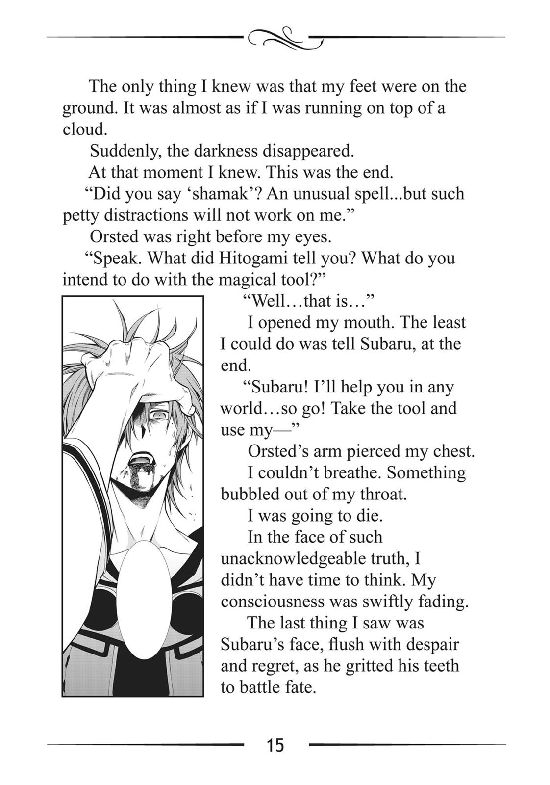 Mushoku Tensei – Isekai Ittara Honki Dasu Chap 51.5 - Next Chap 52.5