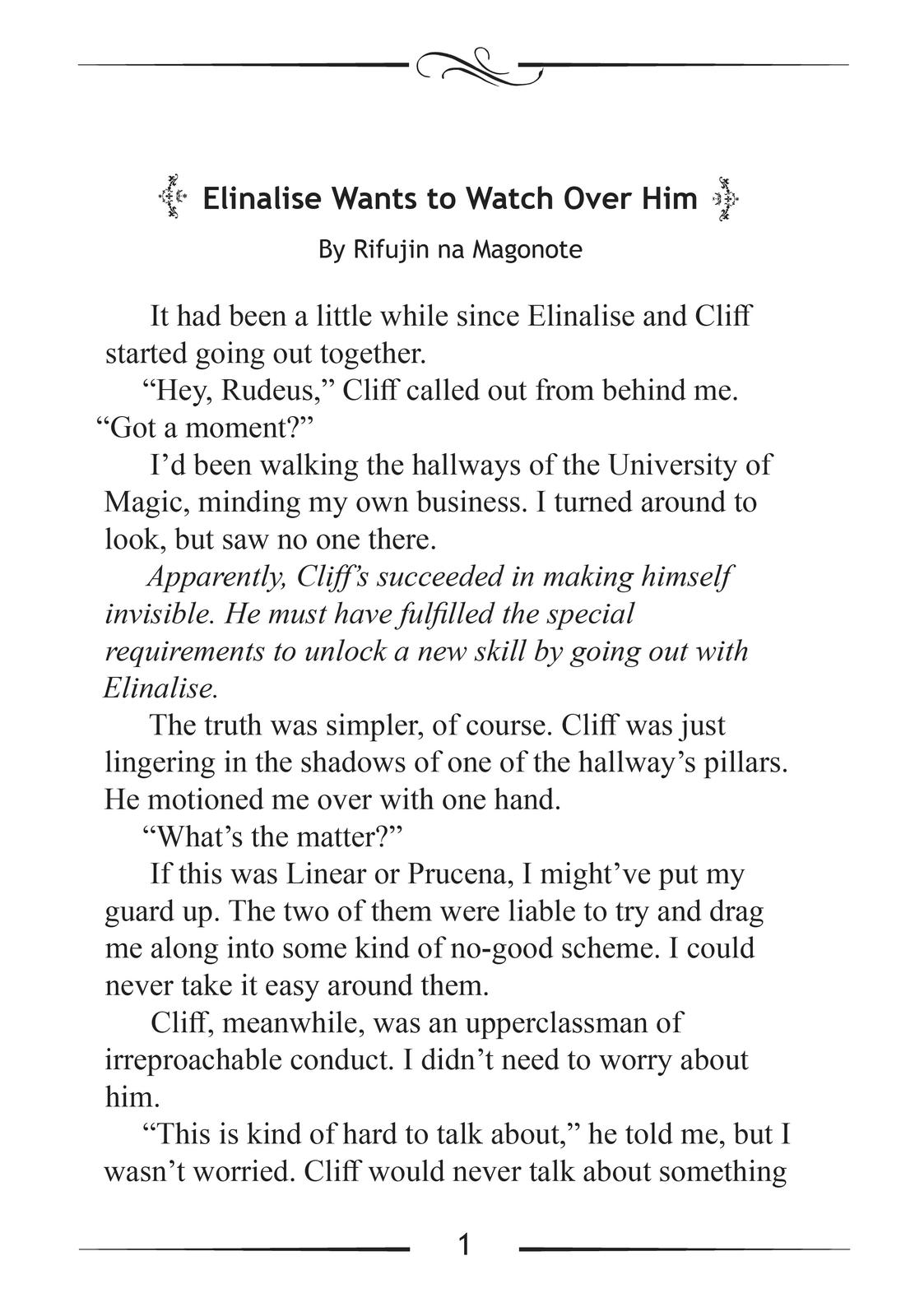 Mushoku Tensei – Isekai Ittara Honki Dasu Chap 64.5 - Next Chap 65.5