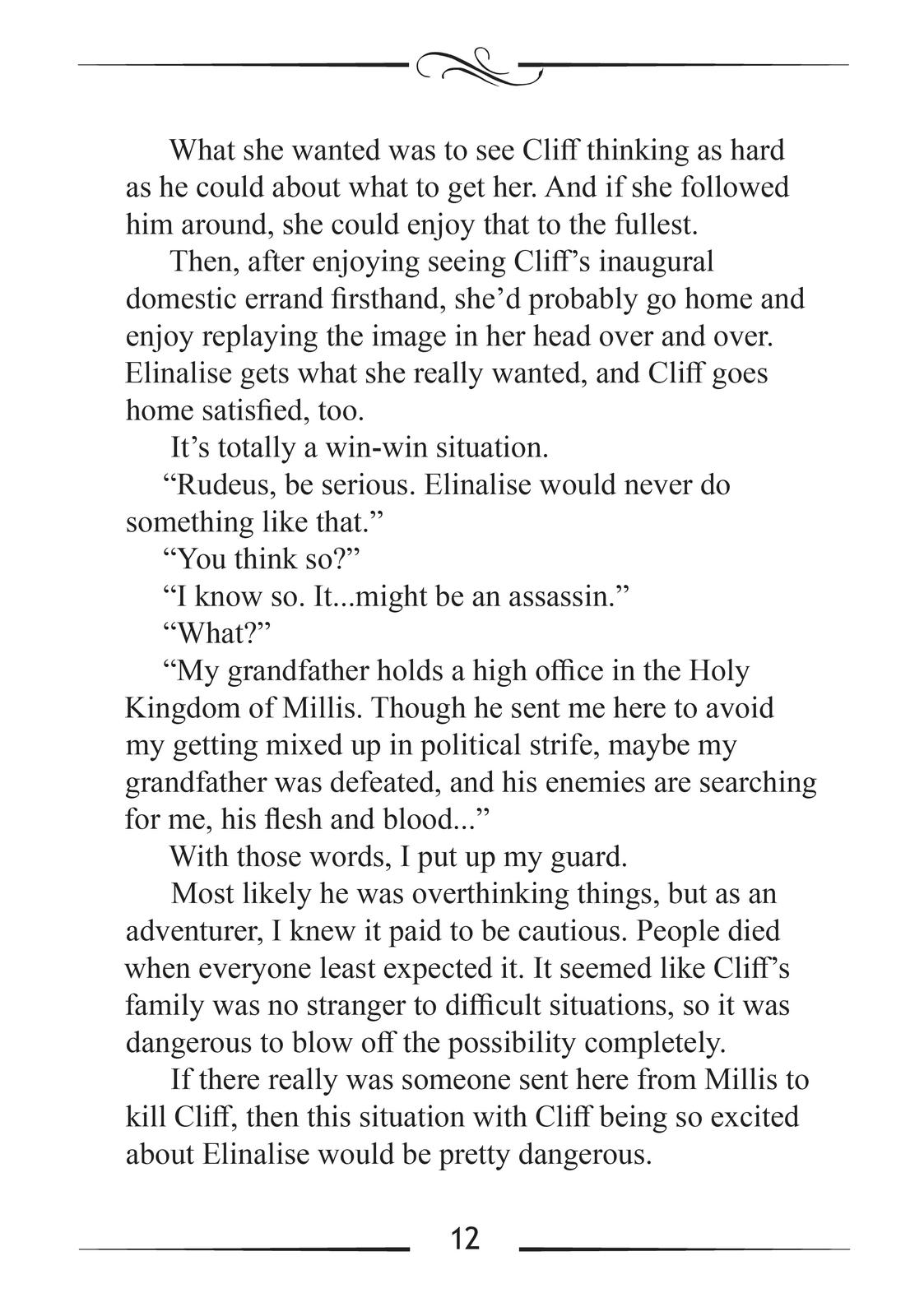 Mushoku Tensei – Isekai Ittara Honki Dasu Chap 64.5 - Next Chap 65.5