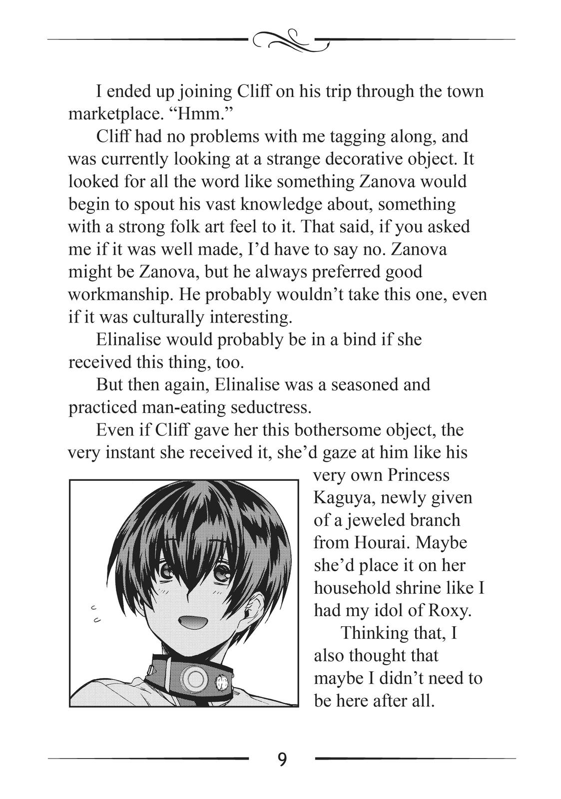 Mushoku Tensei – Isekai Ittara Honki Dasu Chap 64.5 - Next Chap 65.5