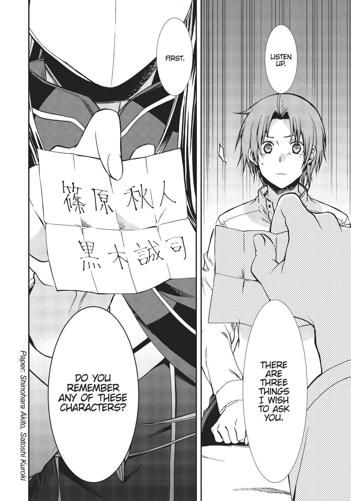 Mushoku Tensei – Isekai Ittara Honki Dasu Chap 68 - Next Chap 69