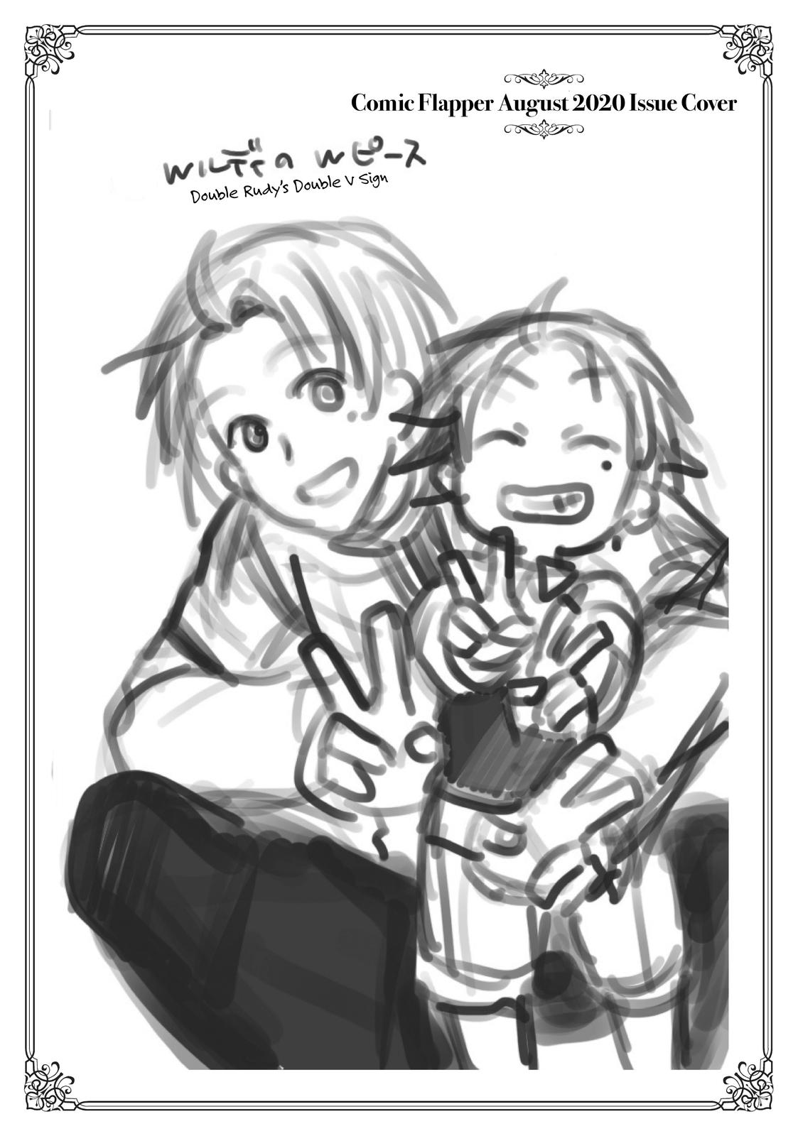 Mushoku Tensei – Isekai Ittara Honki Dasu Chap 68.5 - Next Chap 69.5
