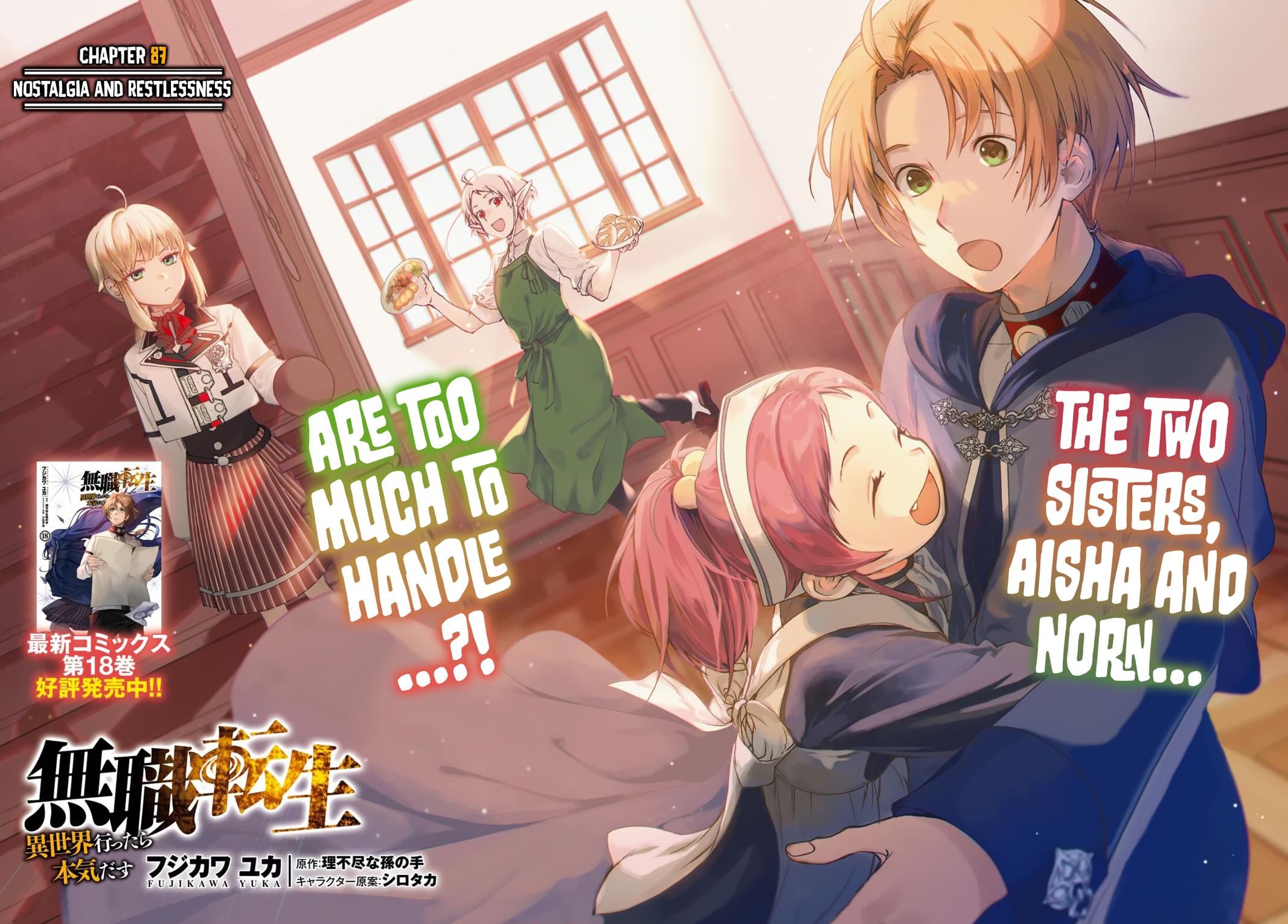 Mushoku Tensei – Isekai Ittara Honki Dasu Chap 87 - Next Chap 88