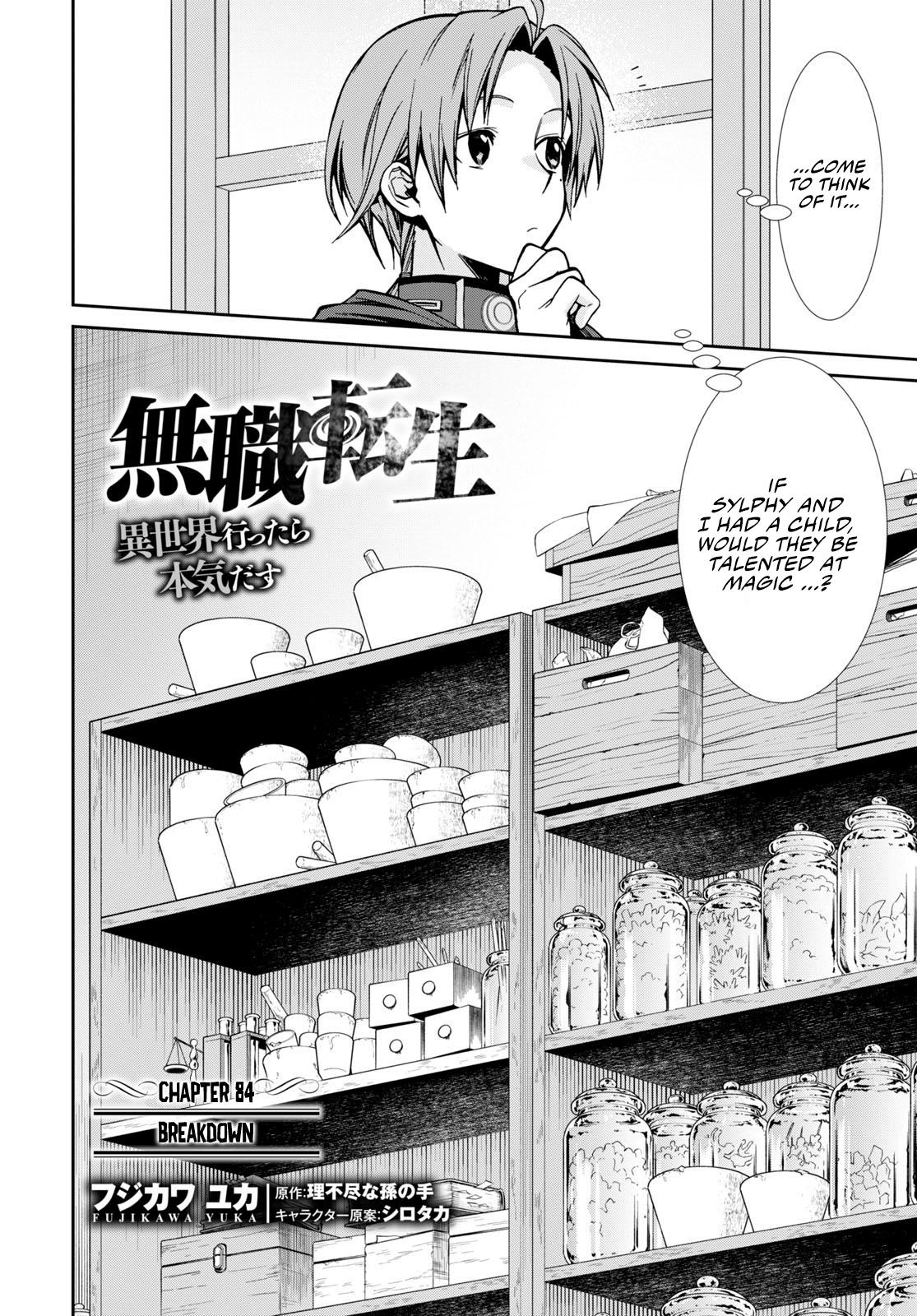 Mushoku Tensei – Isekai Ittara Honki Dasu Chap 84 - Next Chap 85