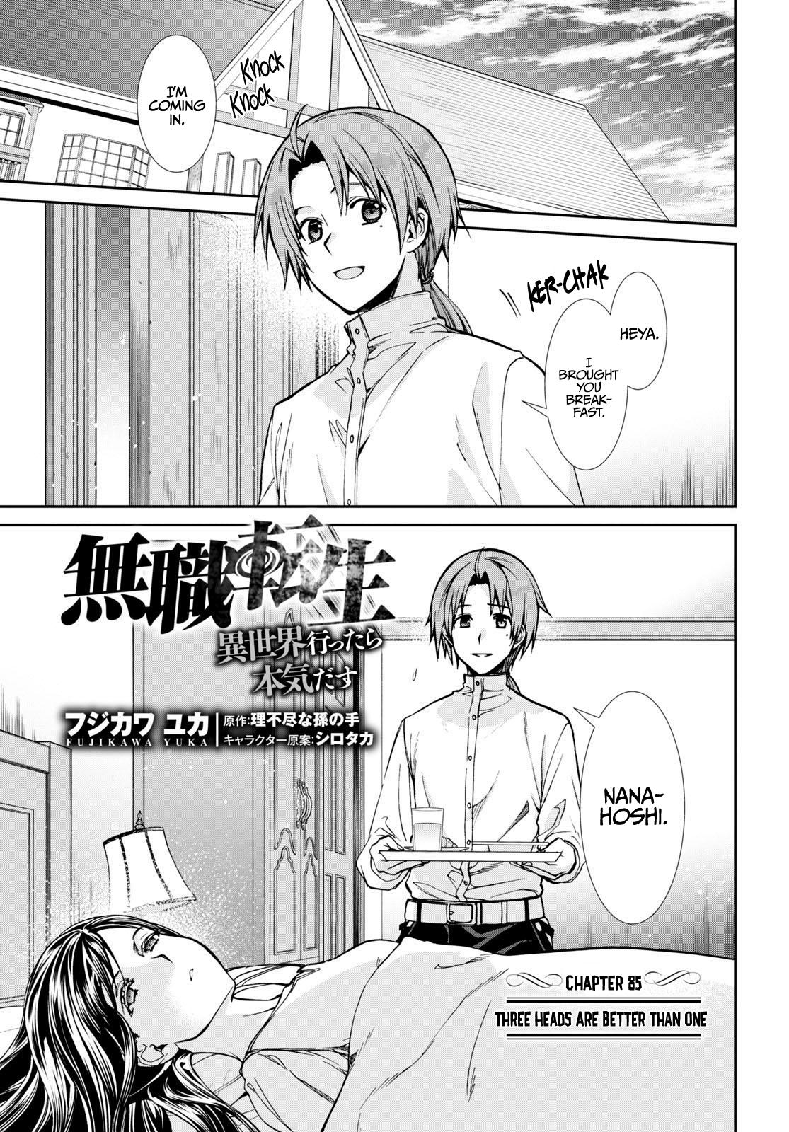 Mushoku Tensei – Isekai Ittara Honki Dasu Chap 85 - Next Chap 86