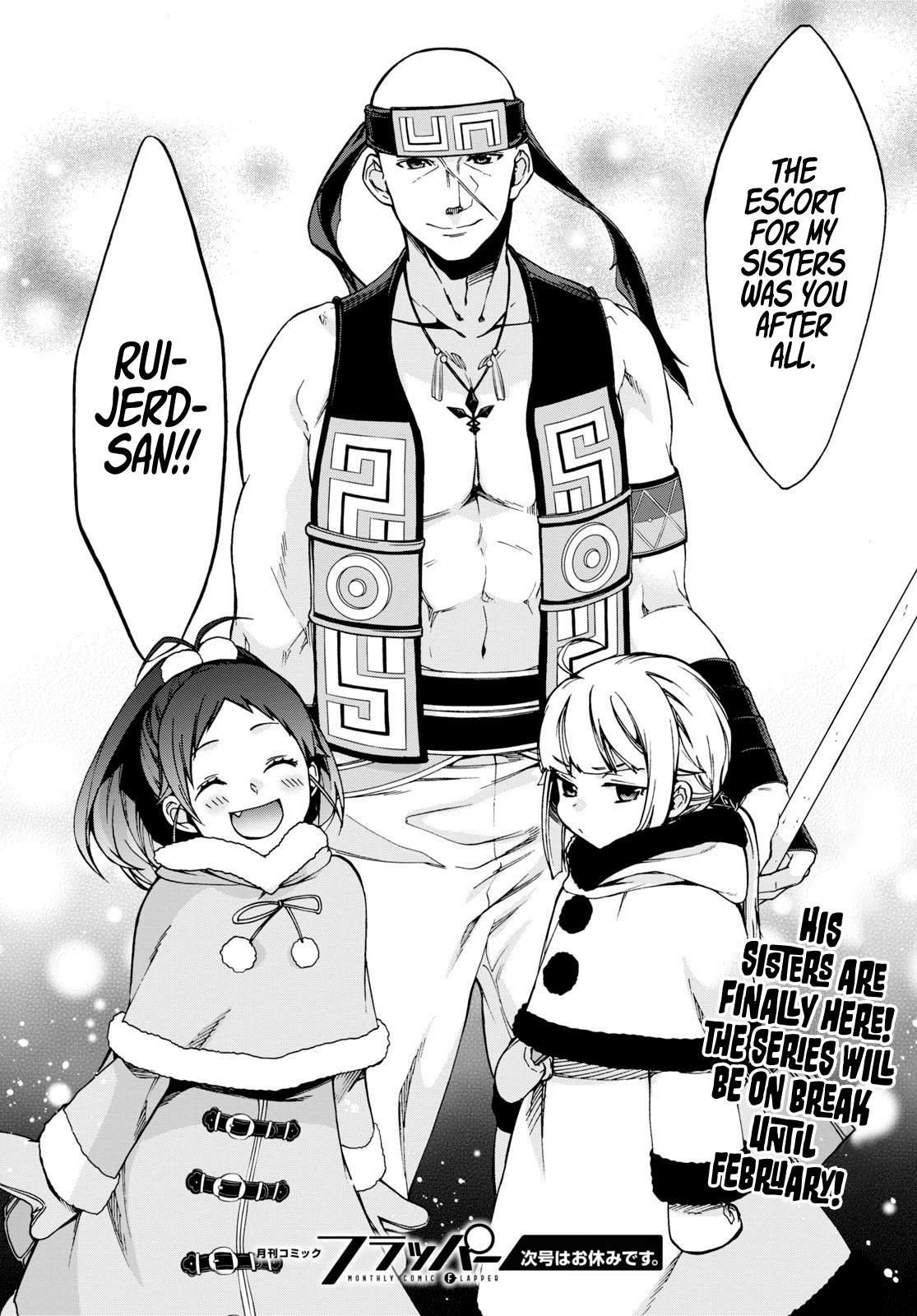 Mushoku Tensei – Isekai Ittara Honki Dasu Chap 86 - Next Chap 87
