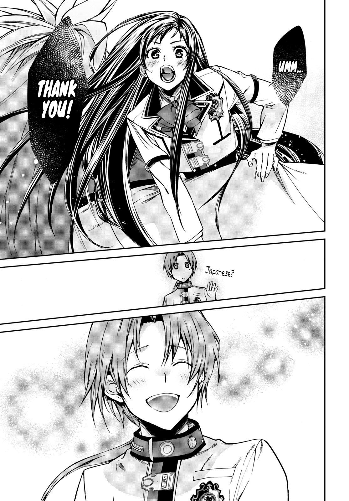 Mushoku Tensei – Isekai Ittara Honki Dasu Chap 86 - Next Chap 87