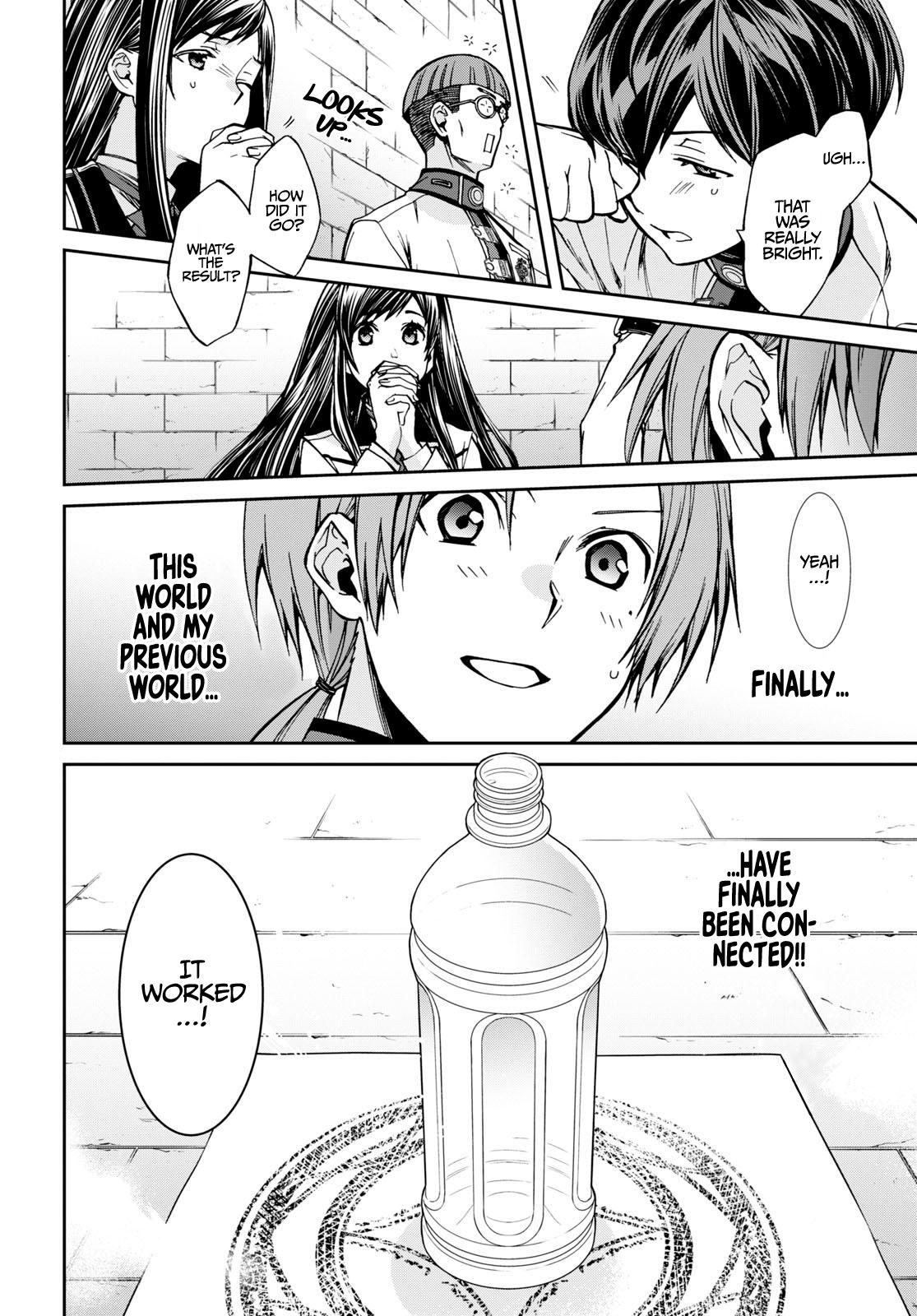 Mushoku Tensei – Isekai Ittara Honki Dasu Chap 86 - Next Chap 87