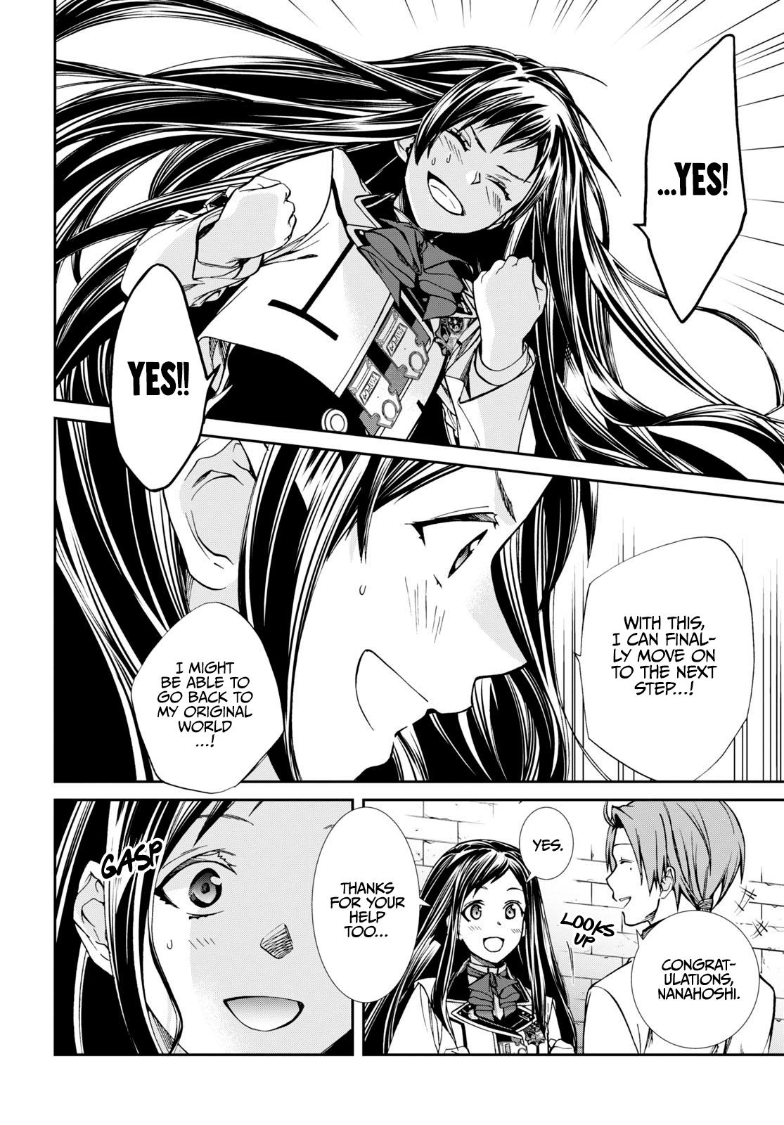 Mushoku Tensei – Isekai Ittara Honki Dasu Chap 86 - Next Chap 87