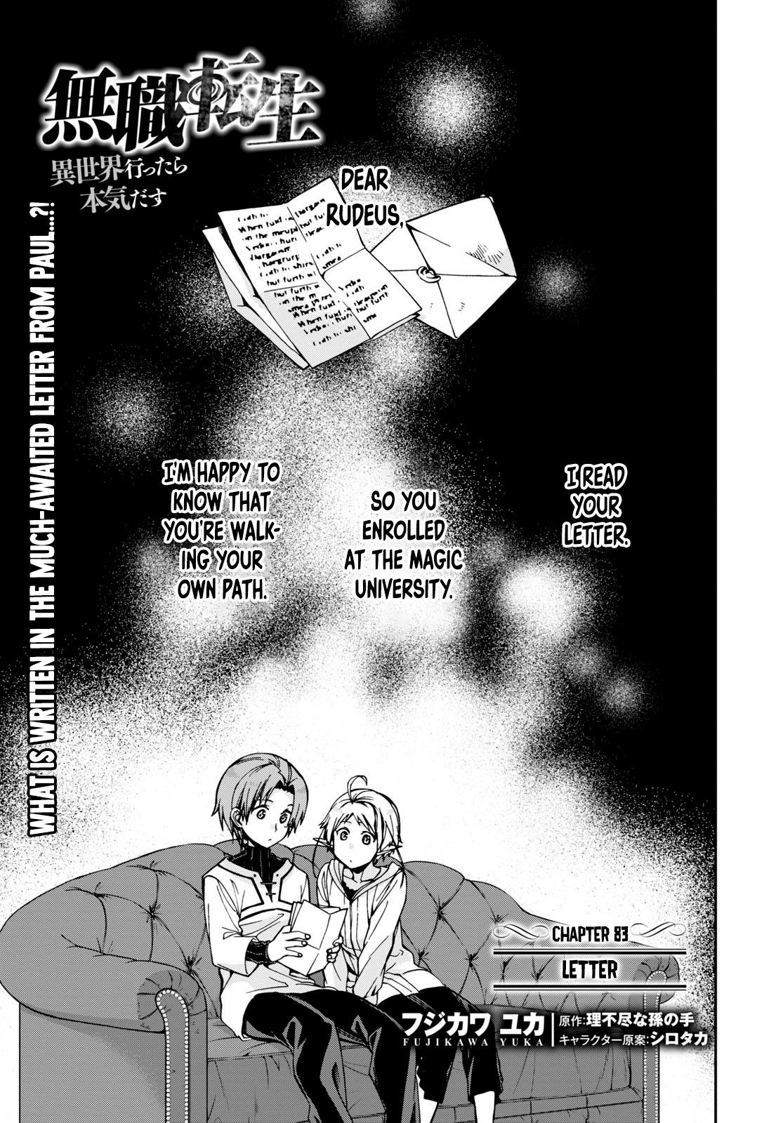 Mushoku Tensei – Isekai Ittara Honki Dasu Chap 83 - Next Chap 84