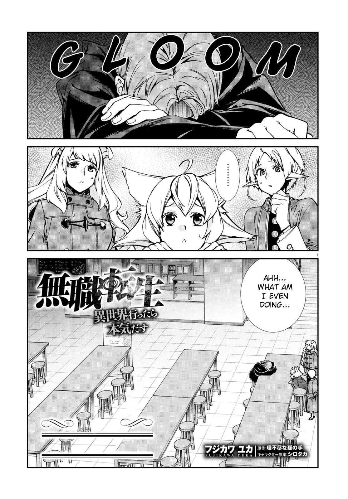 Mushoku Tensei – Isekai Ittara Honki Dasu Chap 93 - Next Chap 94