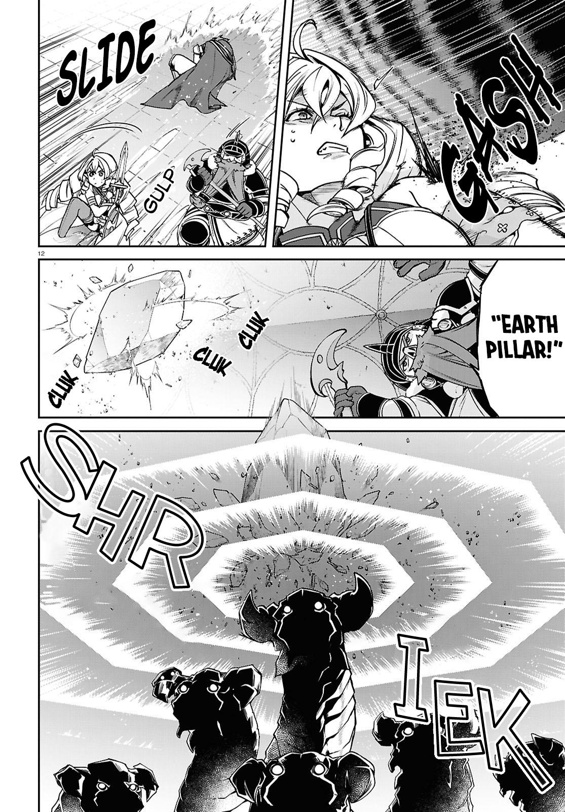 Mushoku Tensei – Isekai Ittara Honki Dasu Chap 107 - Next Chap 108