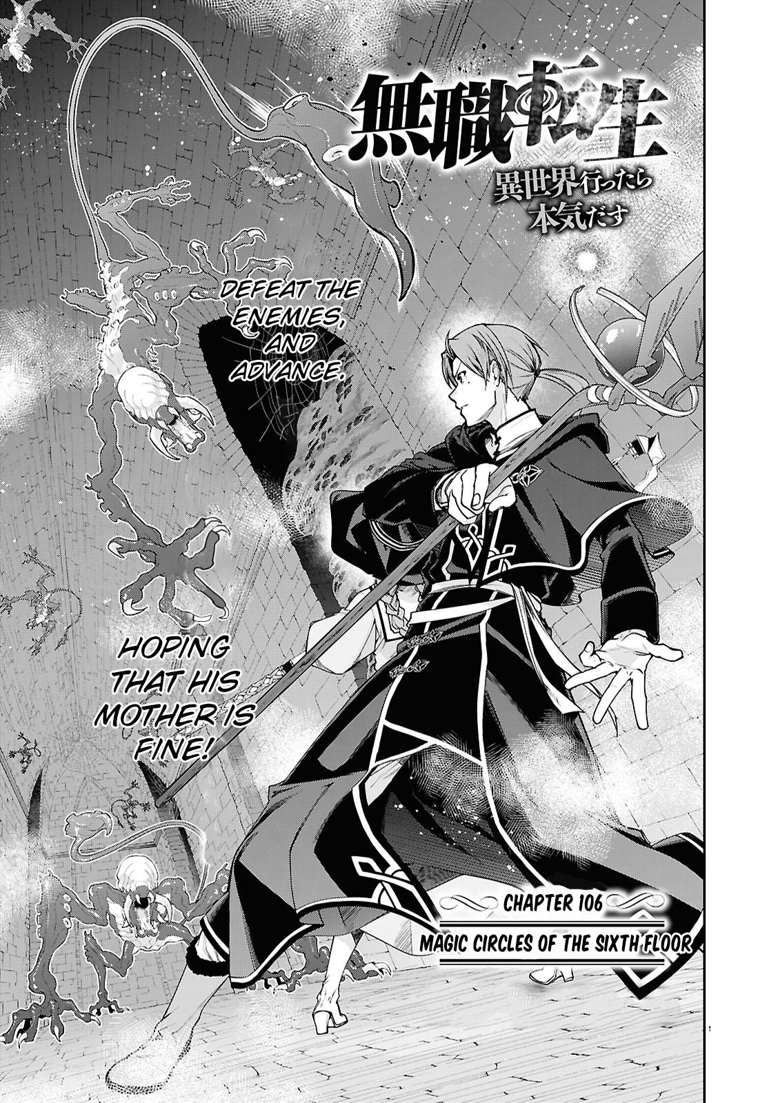 Mushoku Tensei – Isekai Ittara Honki Dasu Chap 106 - Next Chap 107