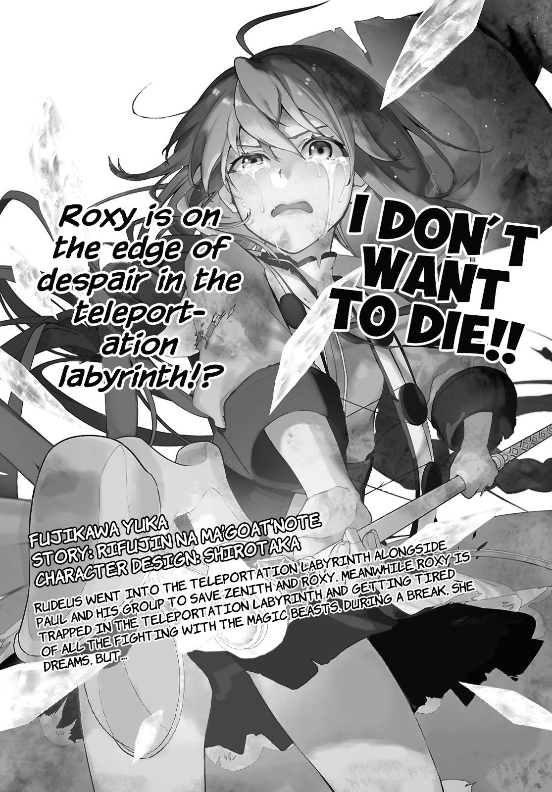 Mushoku Tensei – Isekai Ittara Honki Dasu Chap 108 - Next Chap 109