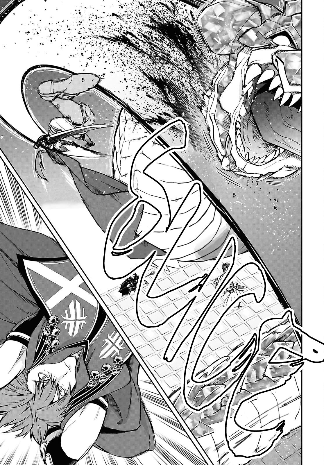 Mushoku Tensei – Isekai Ittara Honki Dasu Chap 109 - Next Chap 110