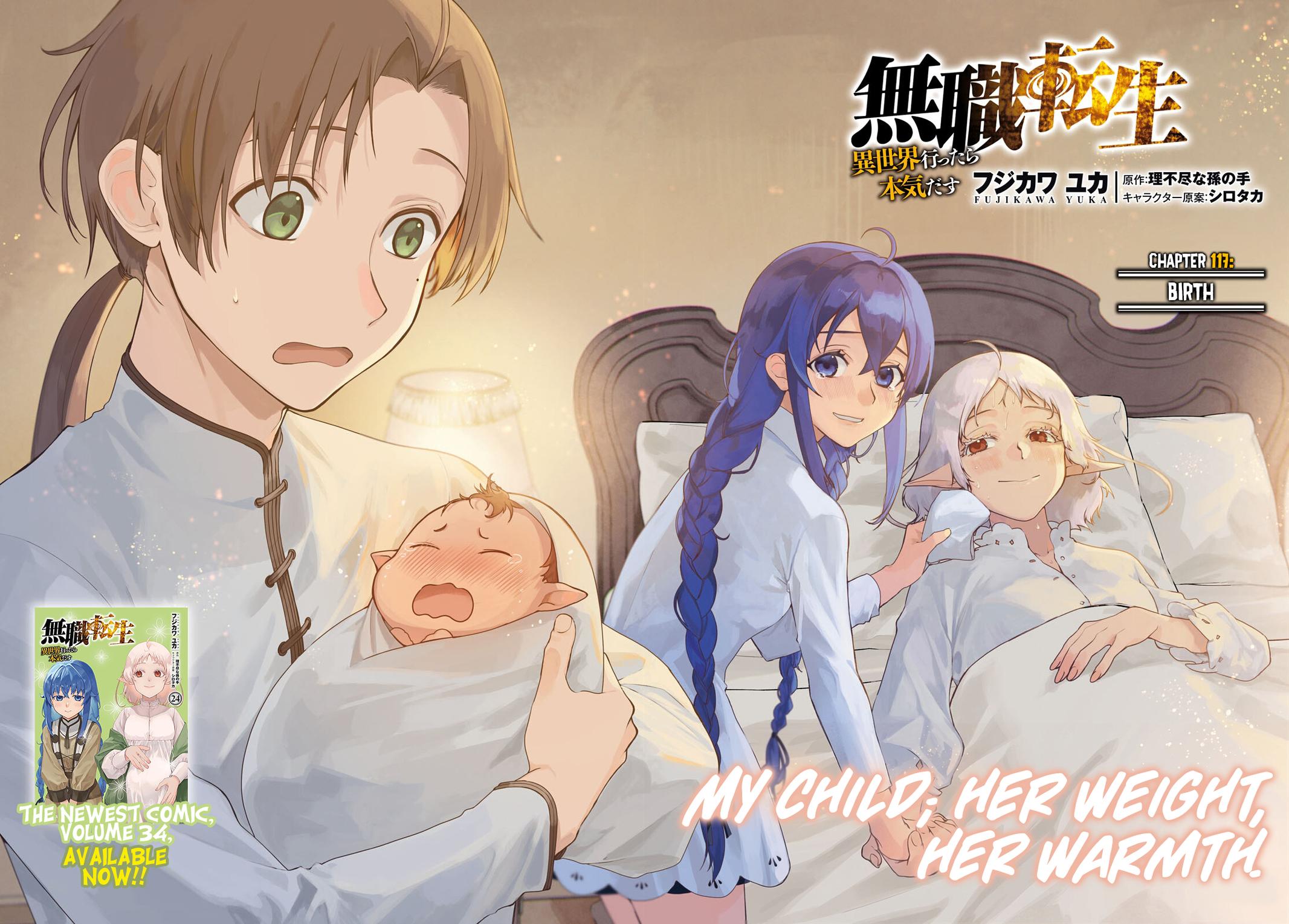 Mushoku Tensei – Isekai Ittara Honki Dasu Chap 117 - Next Chap 118