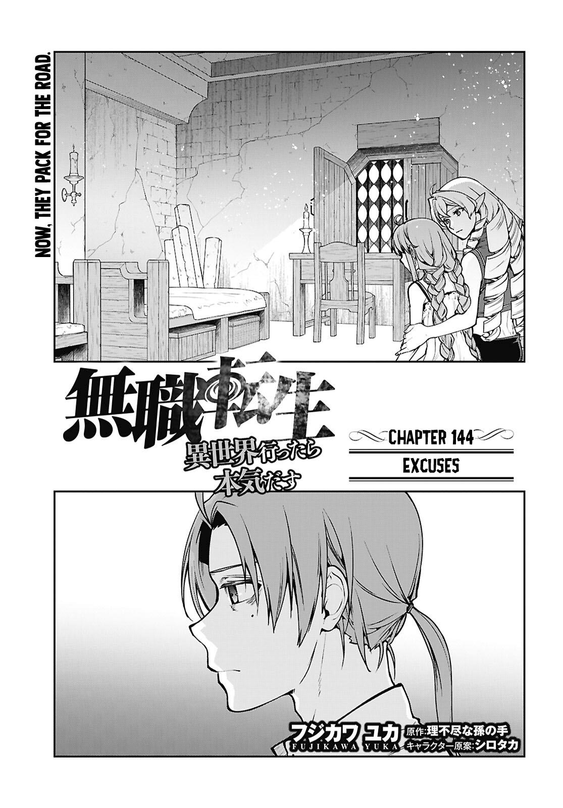 Mushoku Tensei – Isekai Ittara Honki Dasu Chap 114 - Next Chap 115