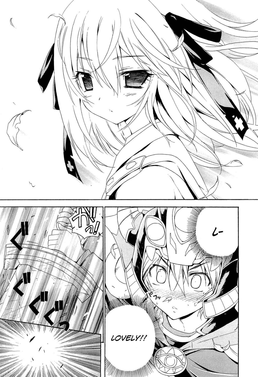 Ashita no Kyouko-san Chap 1 - Next Chap 2