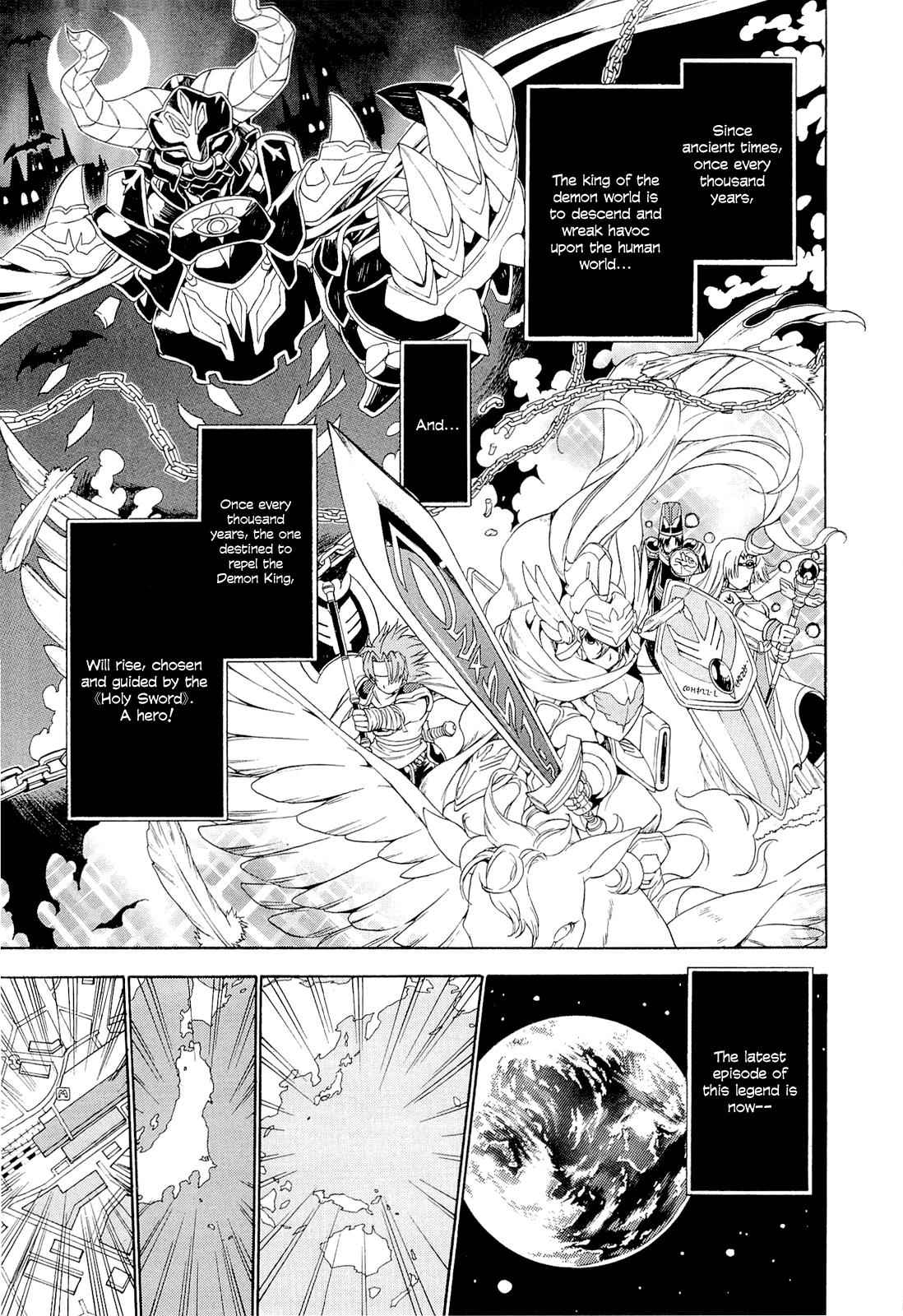 Ashita no Kyouko-san Chap 1 - Next Chap 2