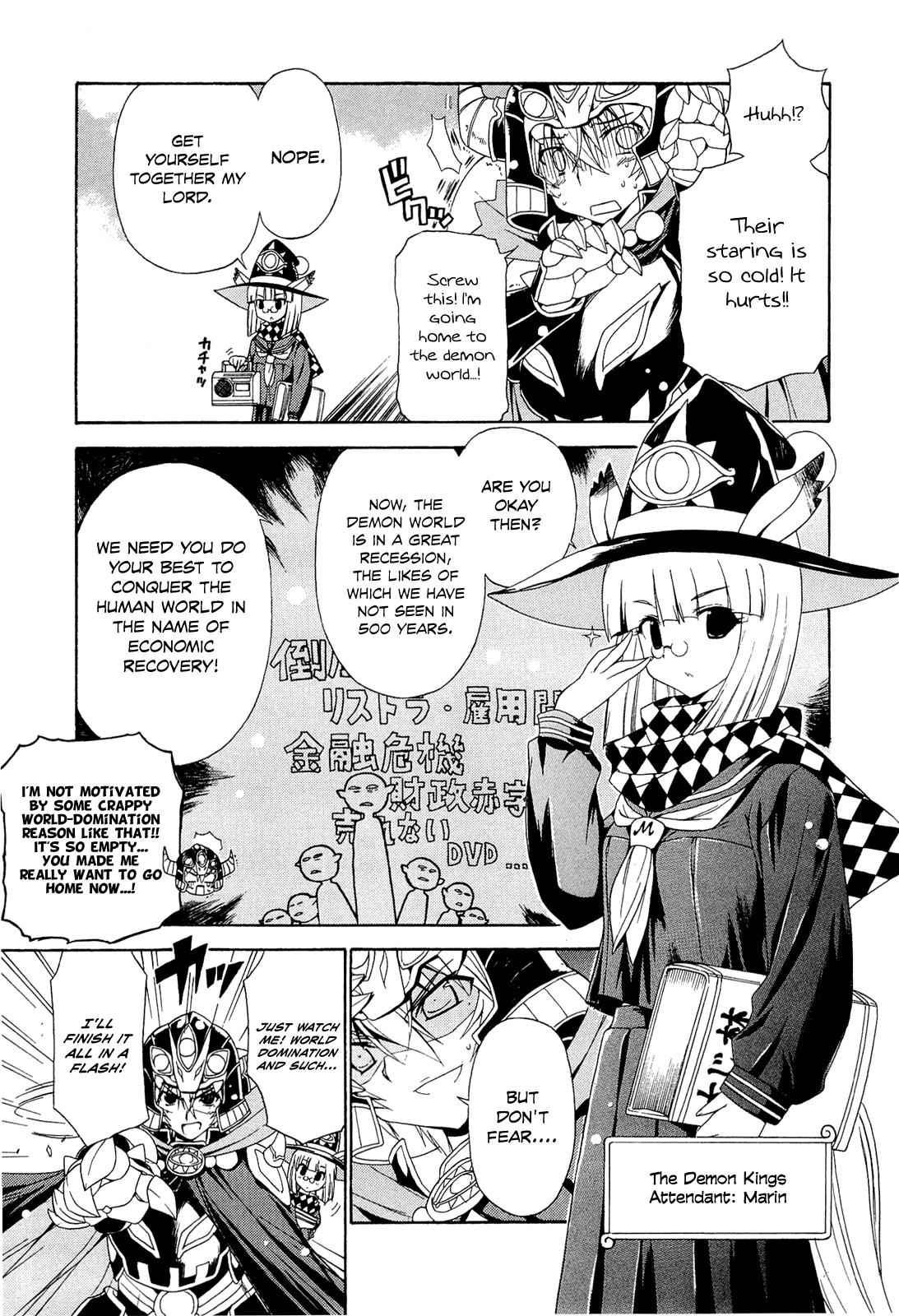 Ashita no Kyouko-san Chap 1 - Next Chap 2