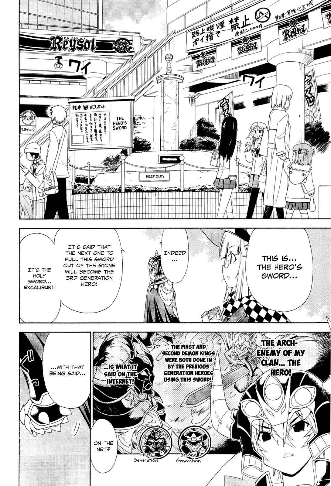 Ashita no Kyouko-san Chap 1 - Next Chap 2