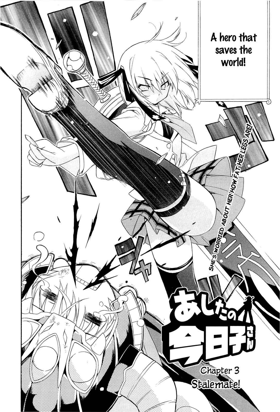Ashita no Kyouko-san Chap 3 - Next Chap 4