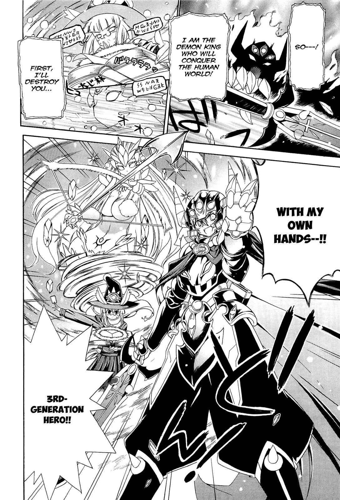 Ashita no Kyouko-san Chap 3 - Next Chap 4