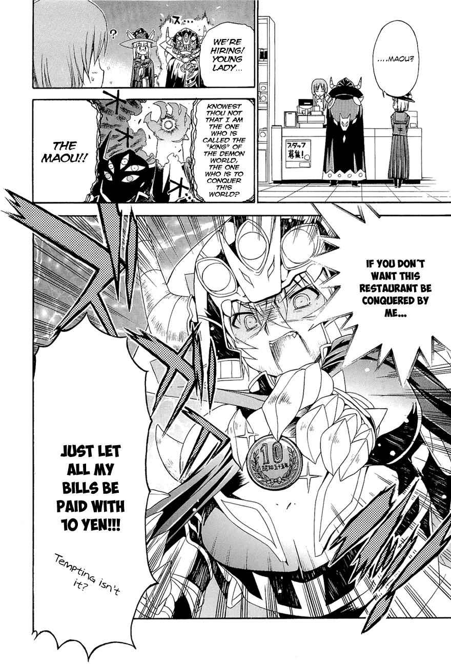 Ashita no Kyouko-san Chap 4 - Next Chap 5