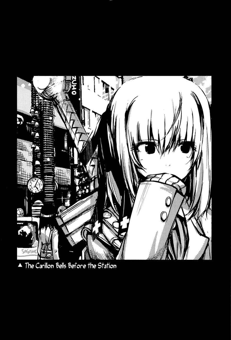 Ashita no Kyouko-san Chap 4 - Next Chap 5