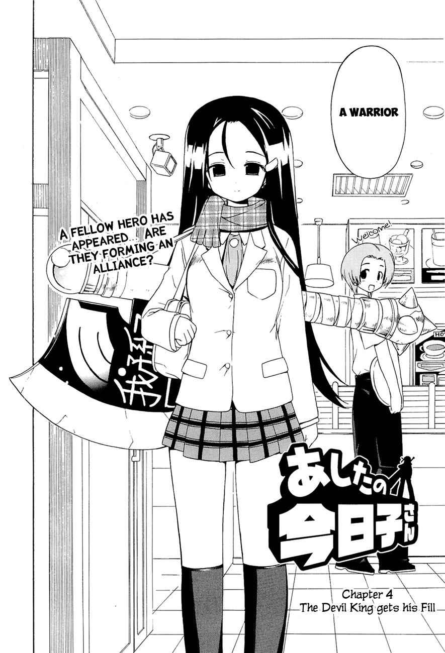 Ashita no Kyouko-san Chap 4 - Next Chap 5