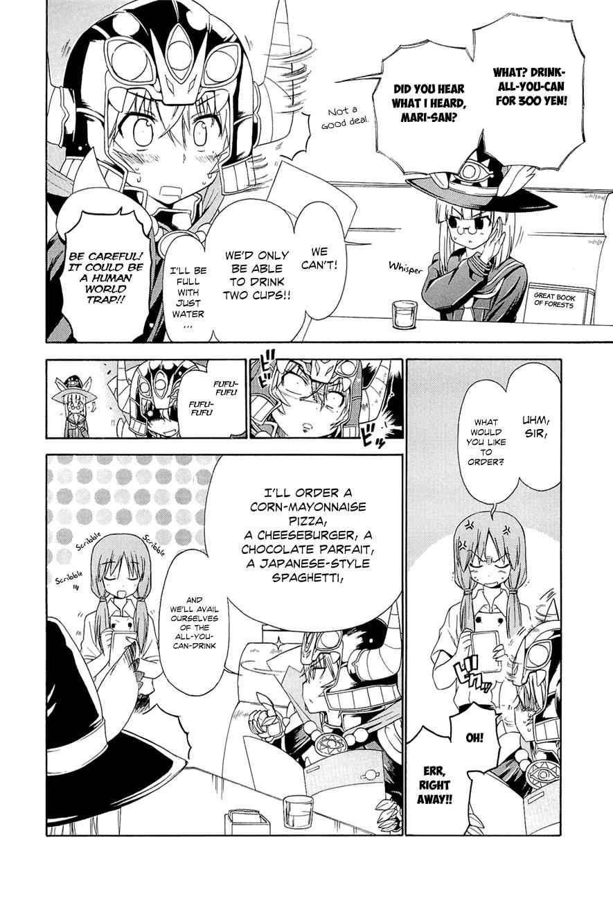 Ashita no Kyouko-san Chap 4 - Next Chap 5