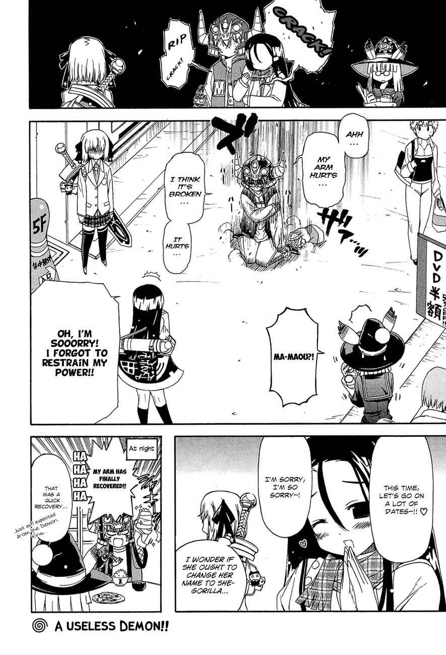 Ashita no Kyouko-san Chap 5 - Next Chap 6