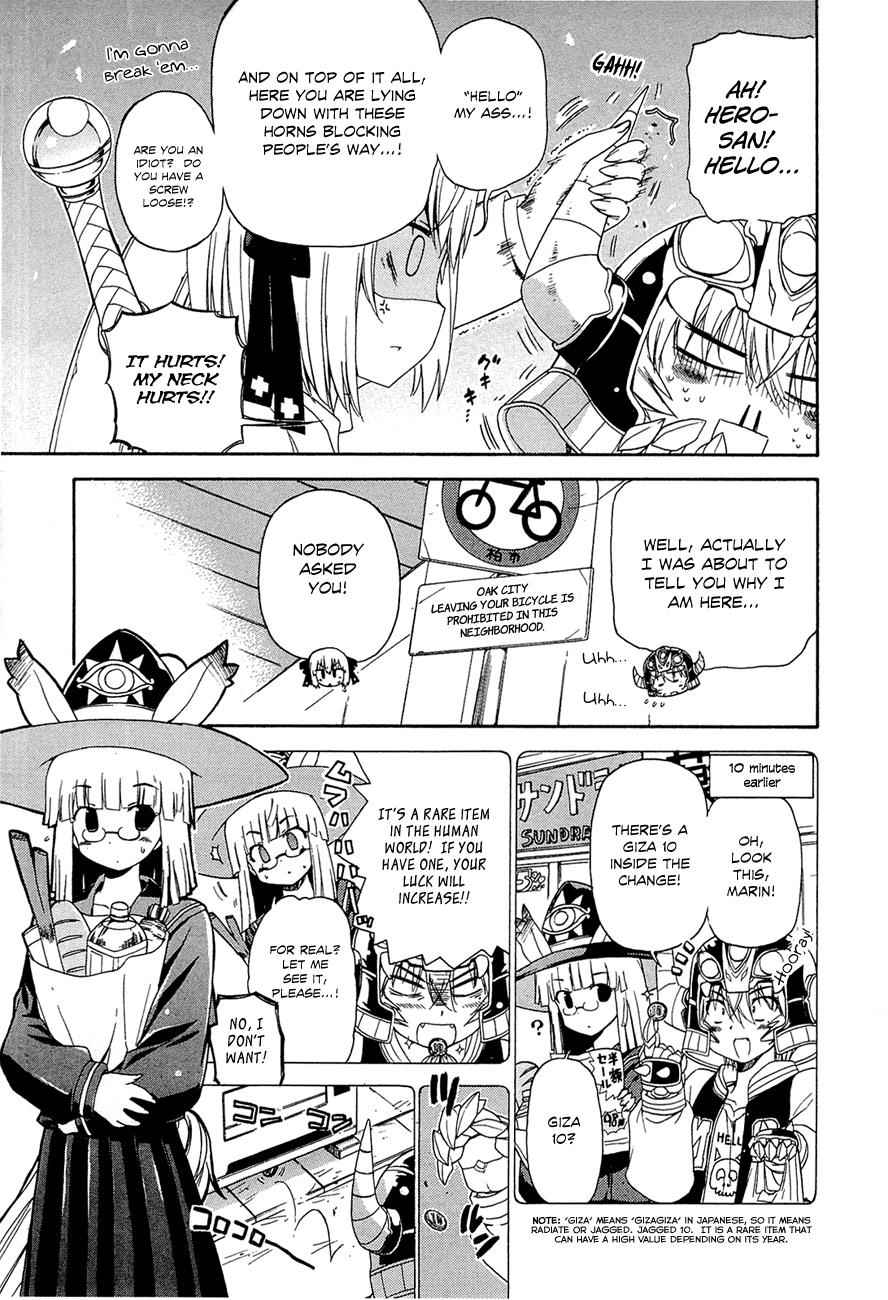 Ashita no Kyouko-san Chap 5 - Next Chap 6