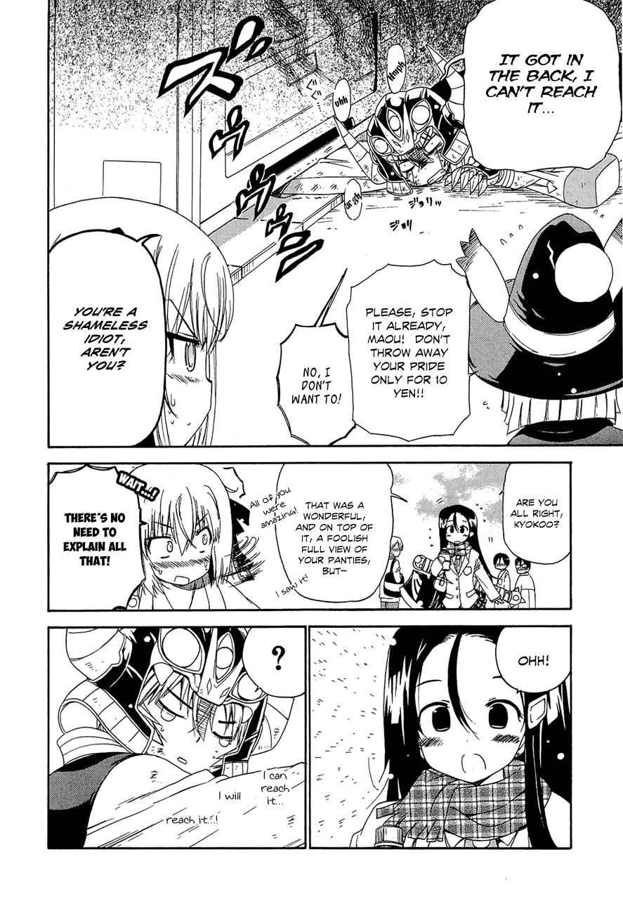 Ashita no Kyouko-san Chap 5 - Next Chap 6