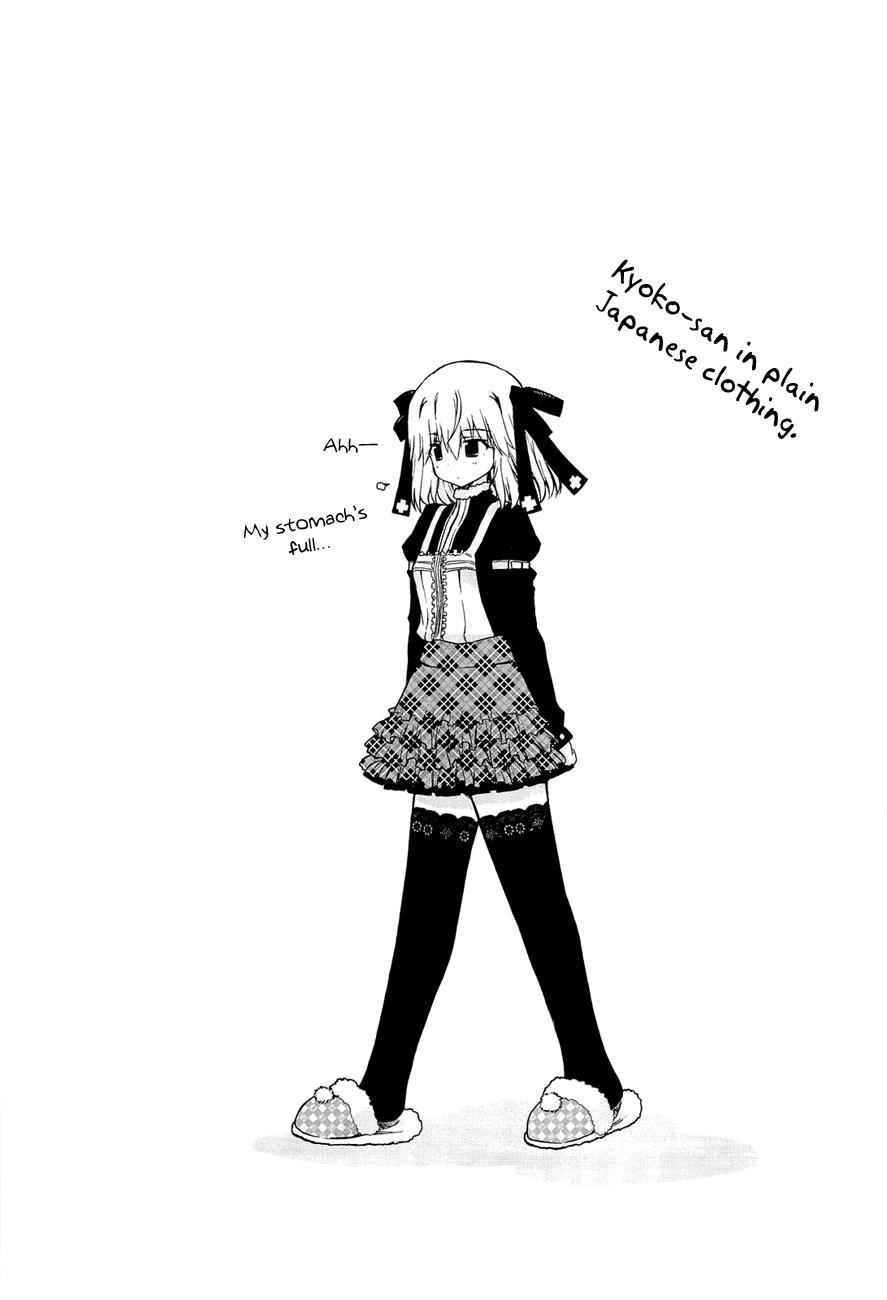 Ashita no Kyouko-san Chap 6 - Next Chap 7