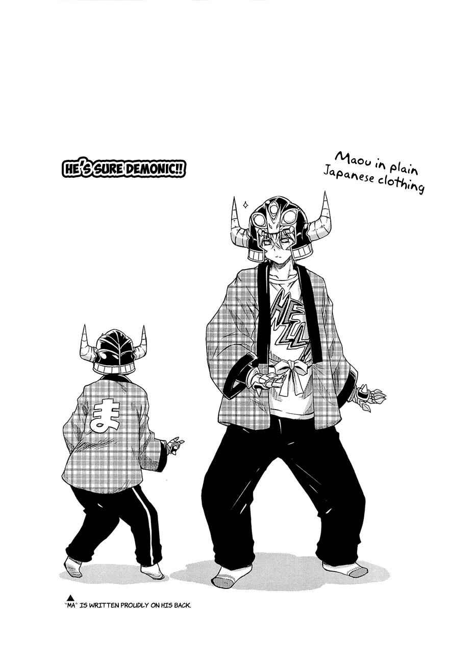 Ashita no Kyouko-san Chap 6 - Next Chap 7