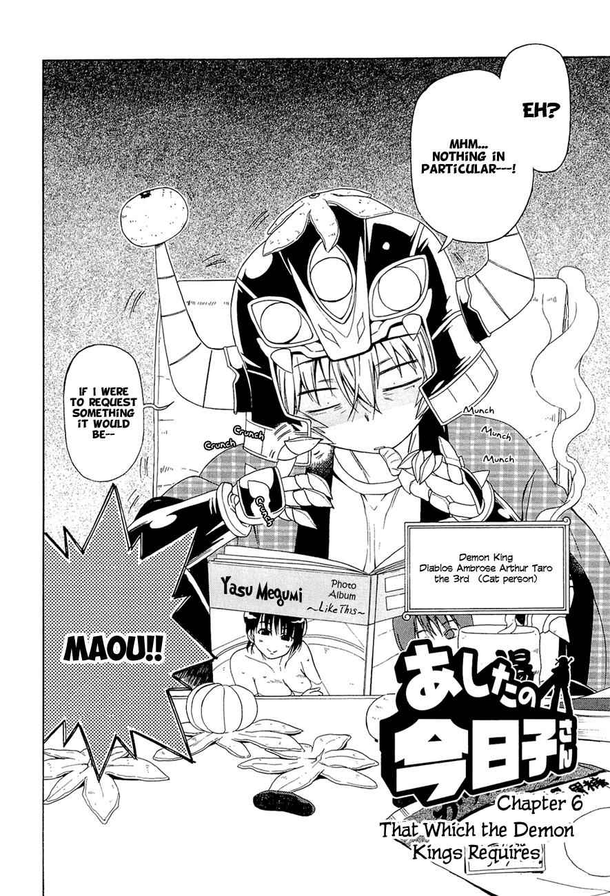 Ashita no Kyouko-san Chap 6 - Next Chap 7