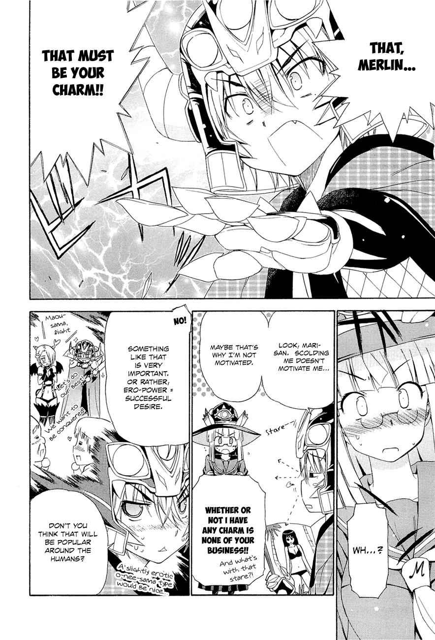 Ashita no Kyouko-san Chap 6 - Next Chap 7