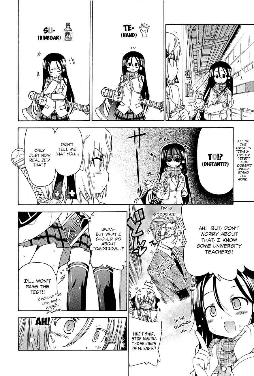 Ashita no Kyouko-san Chap 7 - Next Chap 8