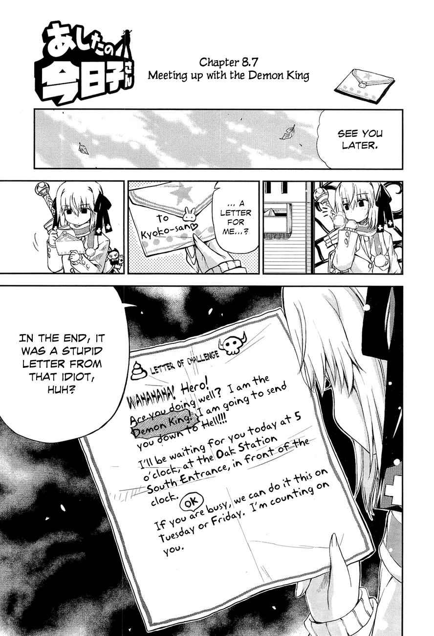 Ashita no Kyouko-san Chap 8 - Next Chap 9
