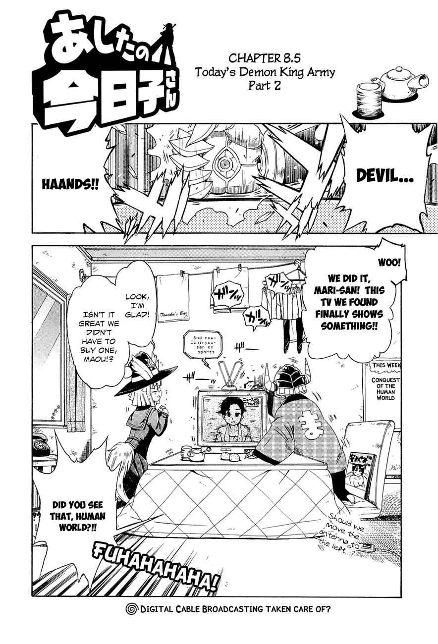 Ashita no Kyouko-san Chap 8 - Next Chap 9