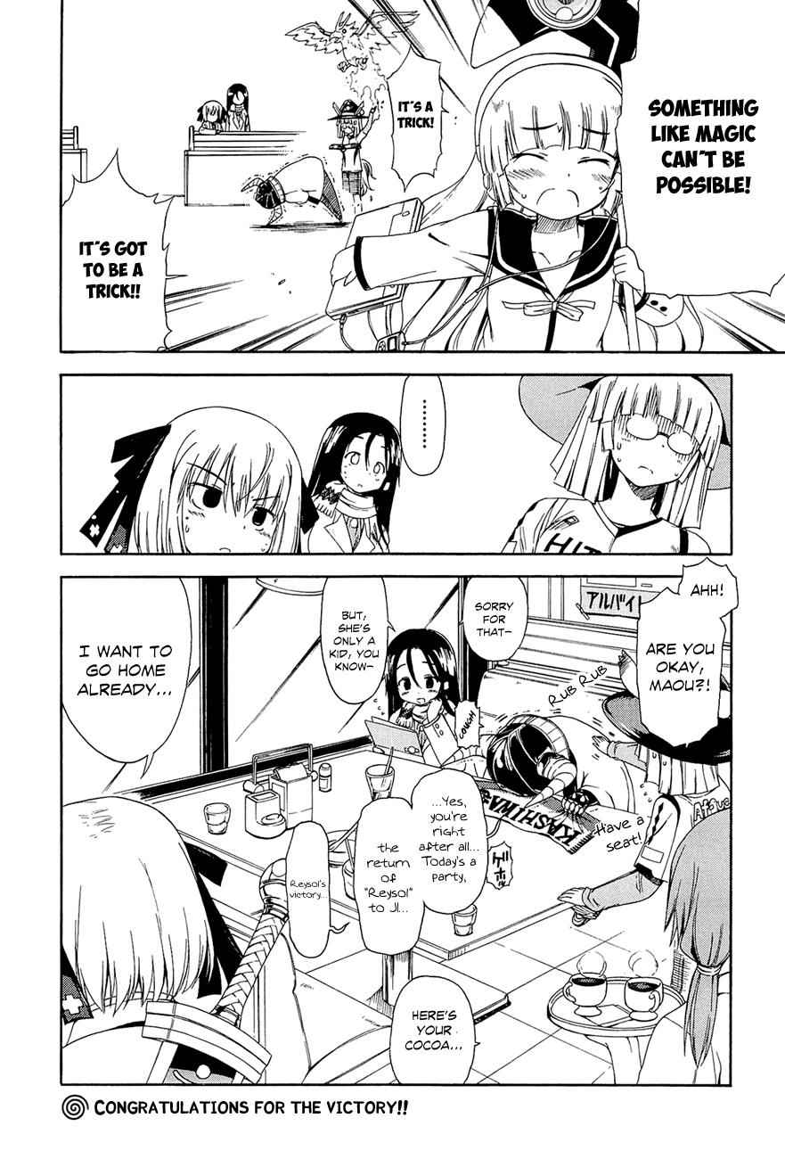 Ashita no Kyouko-san Chap 9 - Next Chap 10