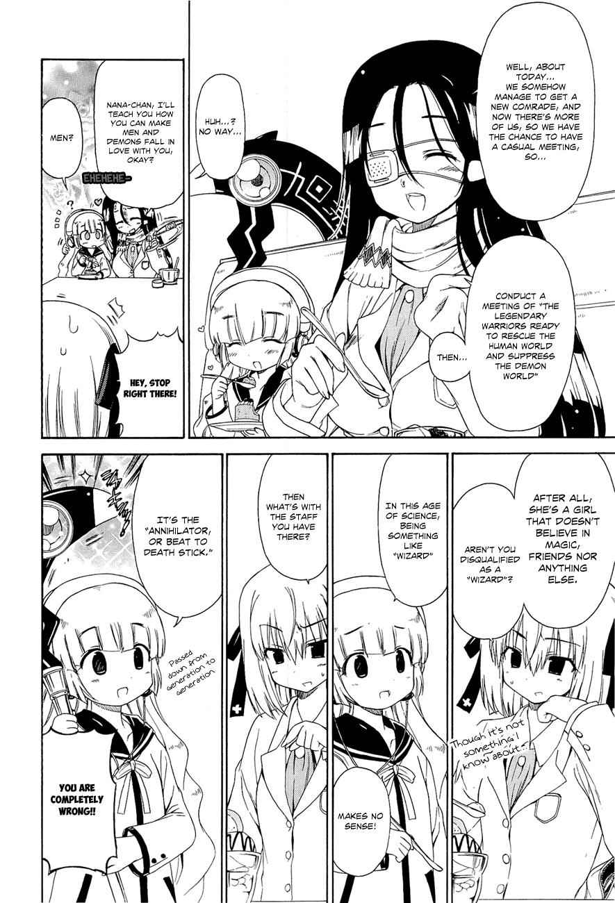 Ashita no Kyouko-san Chap 9 - Next Chap 10